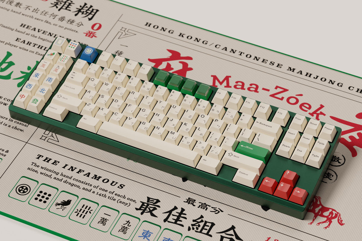 Artisan keycap CYSM GMK Zimo キーキャップ Artisan keycap CYSM GMK Zimo キーキャップ GMK Zimo (In-stock) — Mekibo