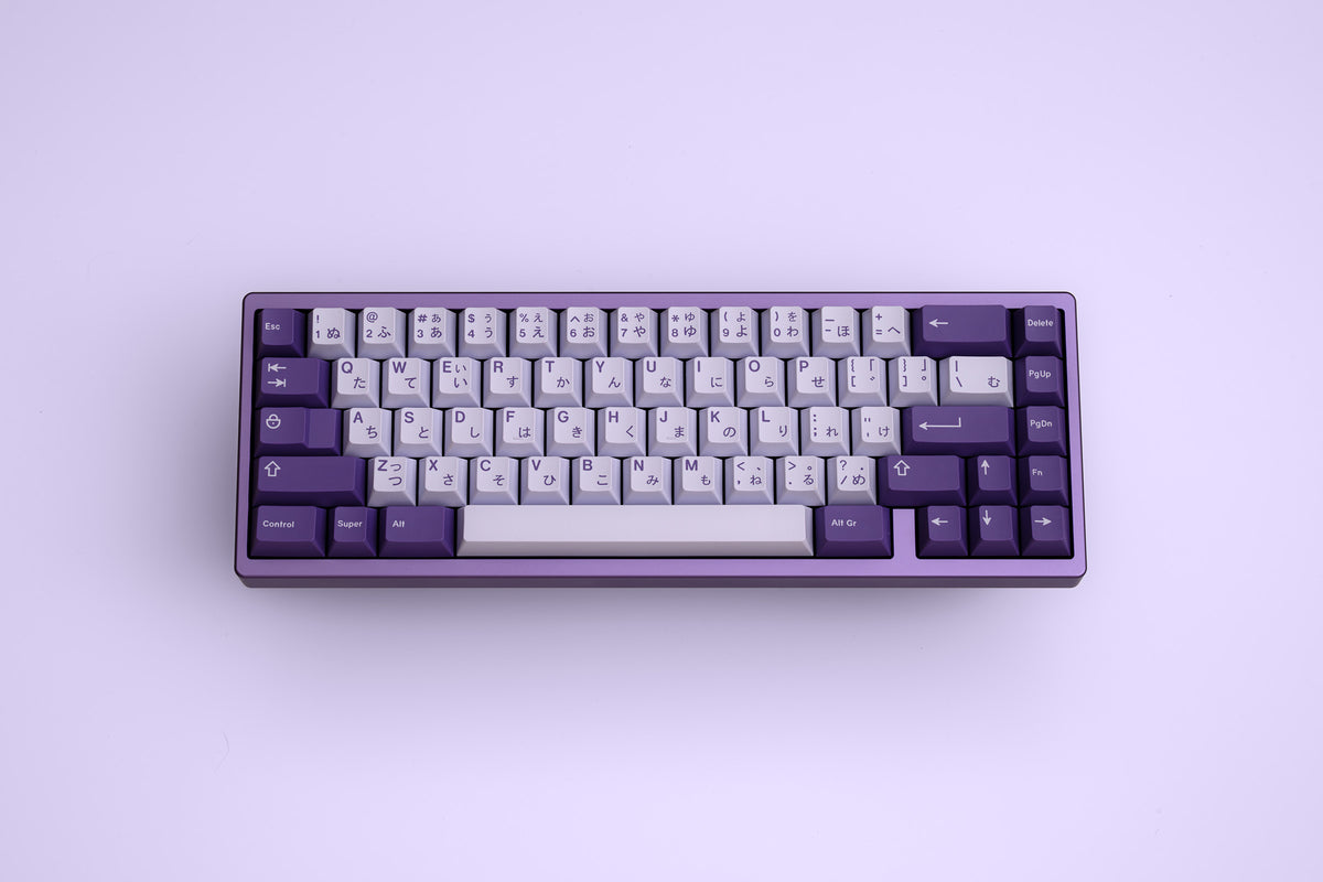 キーボード TGR Mia Lilac polished TGR Mia – Oblotzky Industries