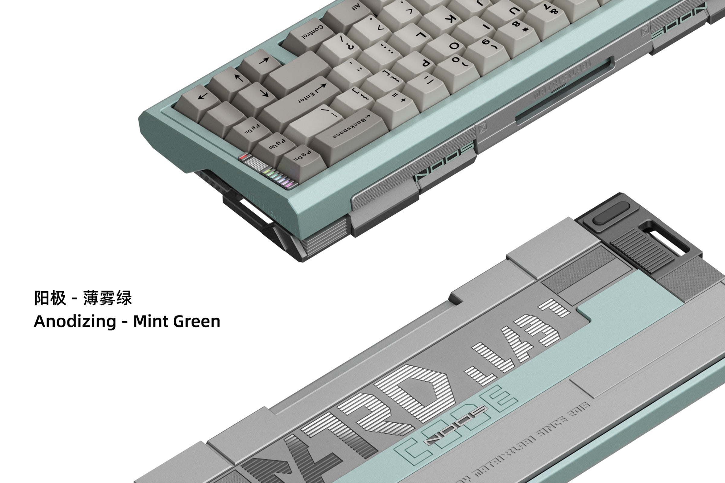Matrix NOOS
