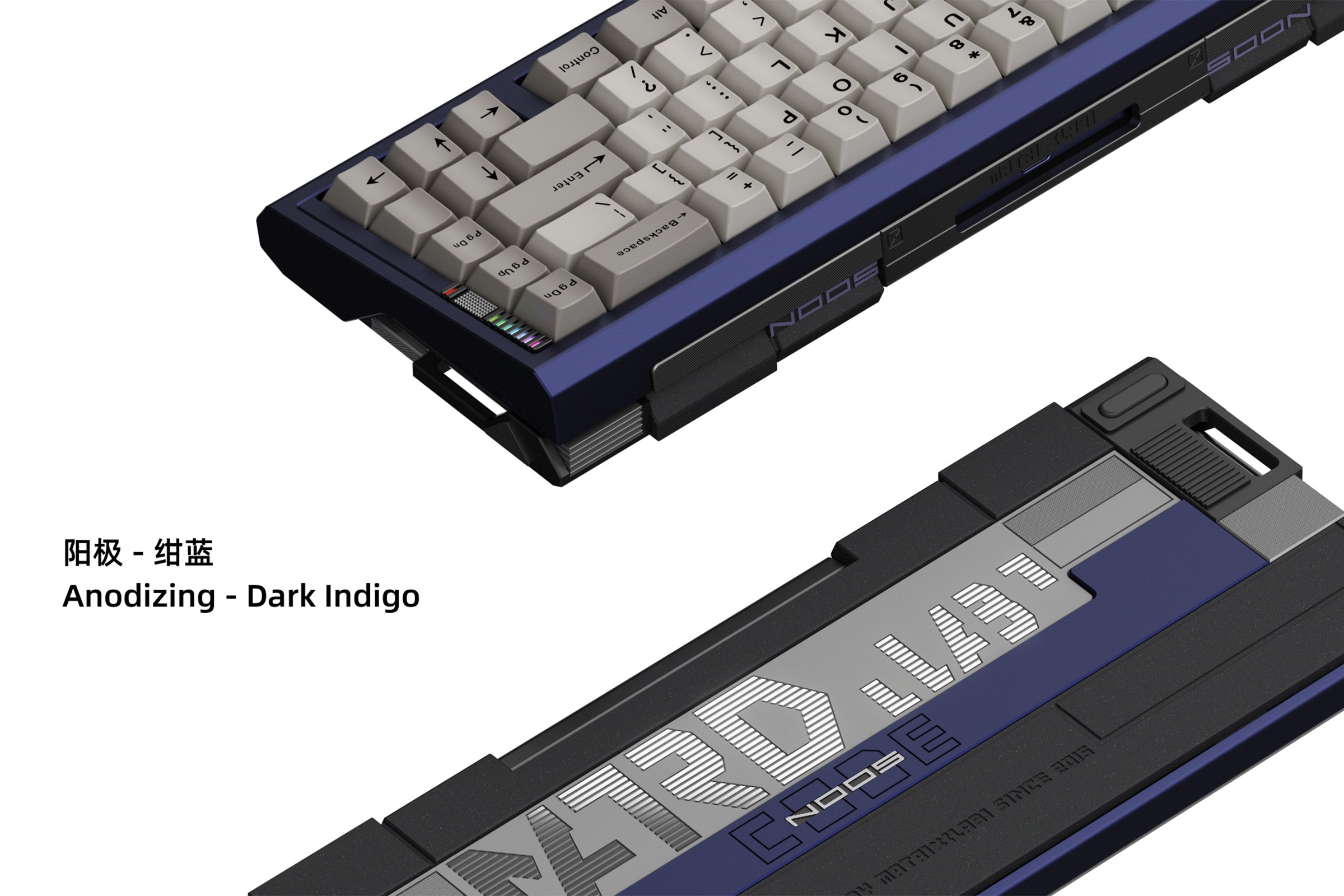 Matrix NOOS