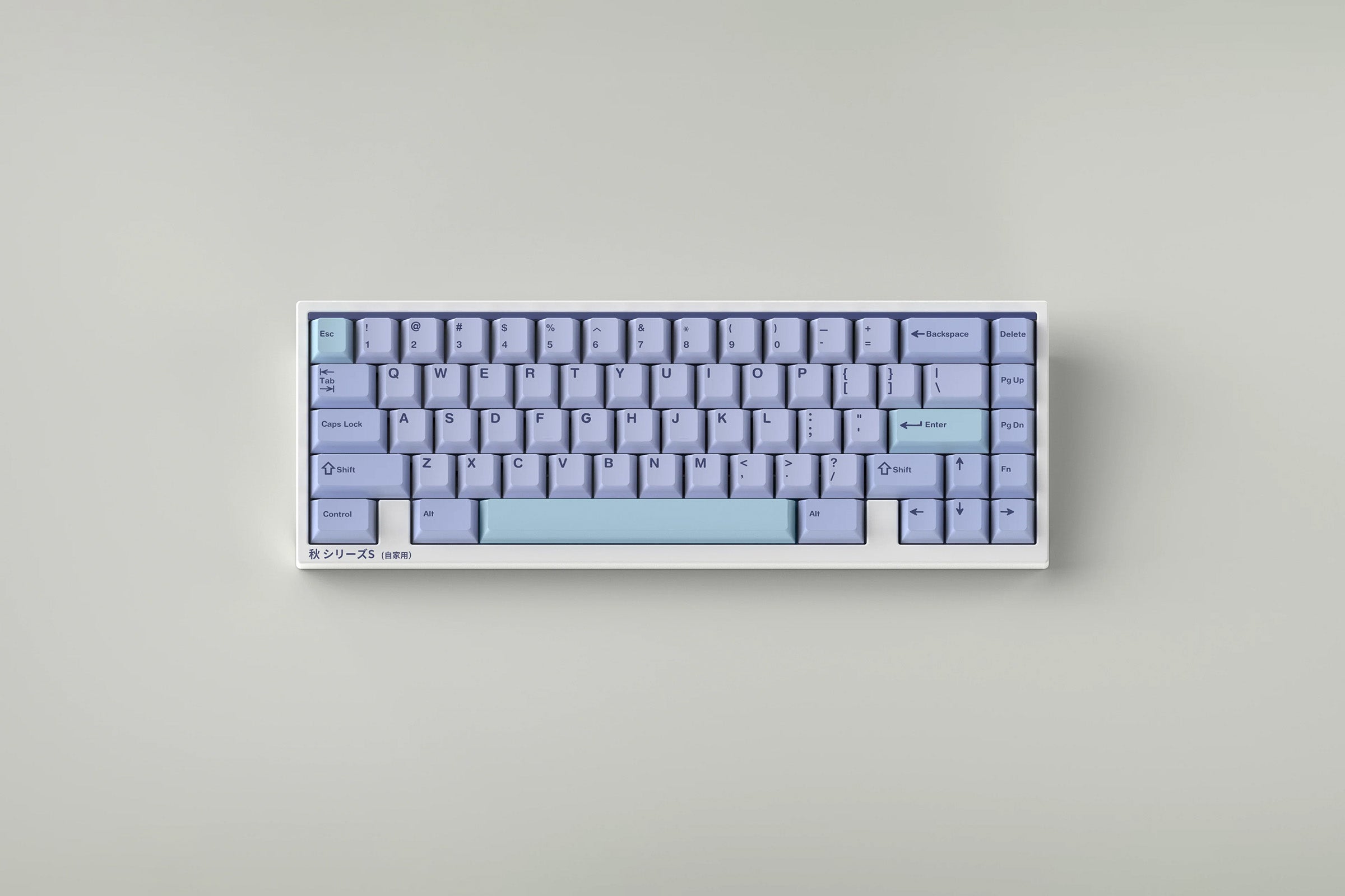 GMK CYL Astral Light