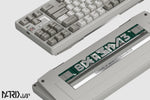 Matrix 8XV 3 ⅓