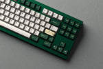 GMK CYL British Racing Green R2