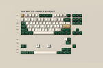 GMK CYL British Racing Green R2