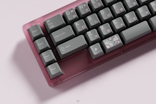 GMK CYL Hooty