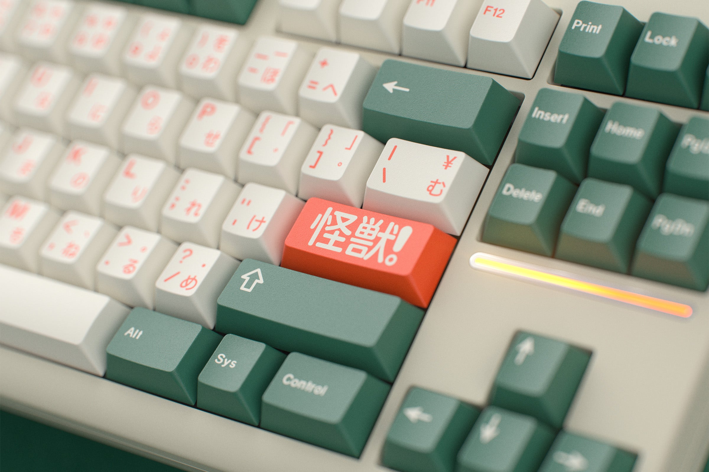GMK CYL Kaiju R3