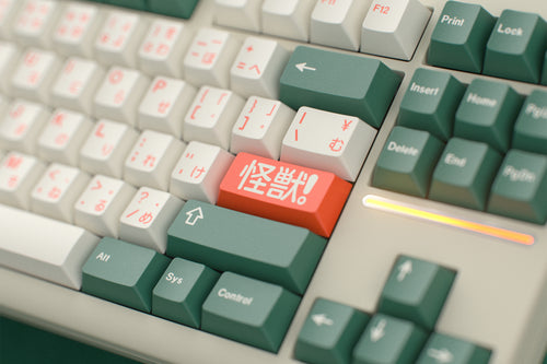 GMK CYL Kaiju R3
