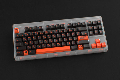 GMK CYL Kaiju R3