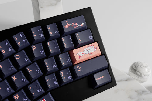 GMK CYL Kitsune