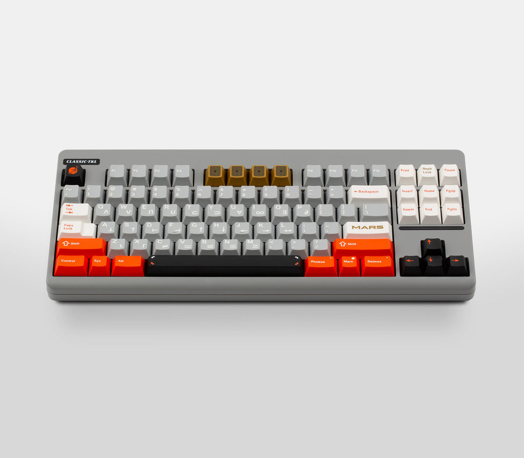 GMK CYL Mars Cadet