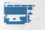 GMK CYL Masterpiece R2