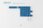 GMK CYL Masterpiece R2