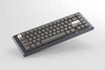 GMK CYL Power 2048