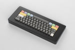 GMK CYL Power 2048