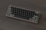 GMK CYL TeraDrive