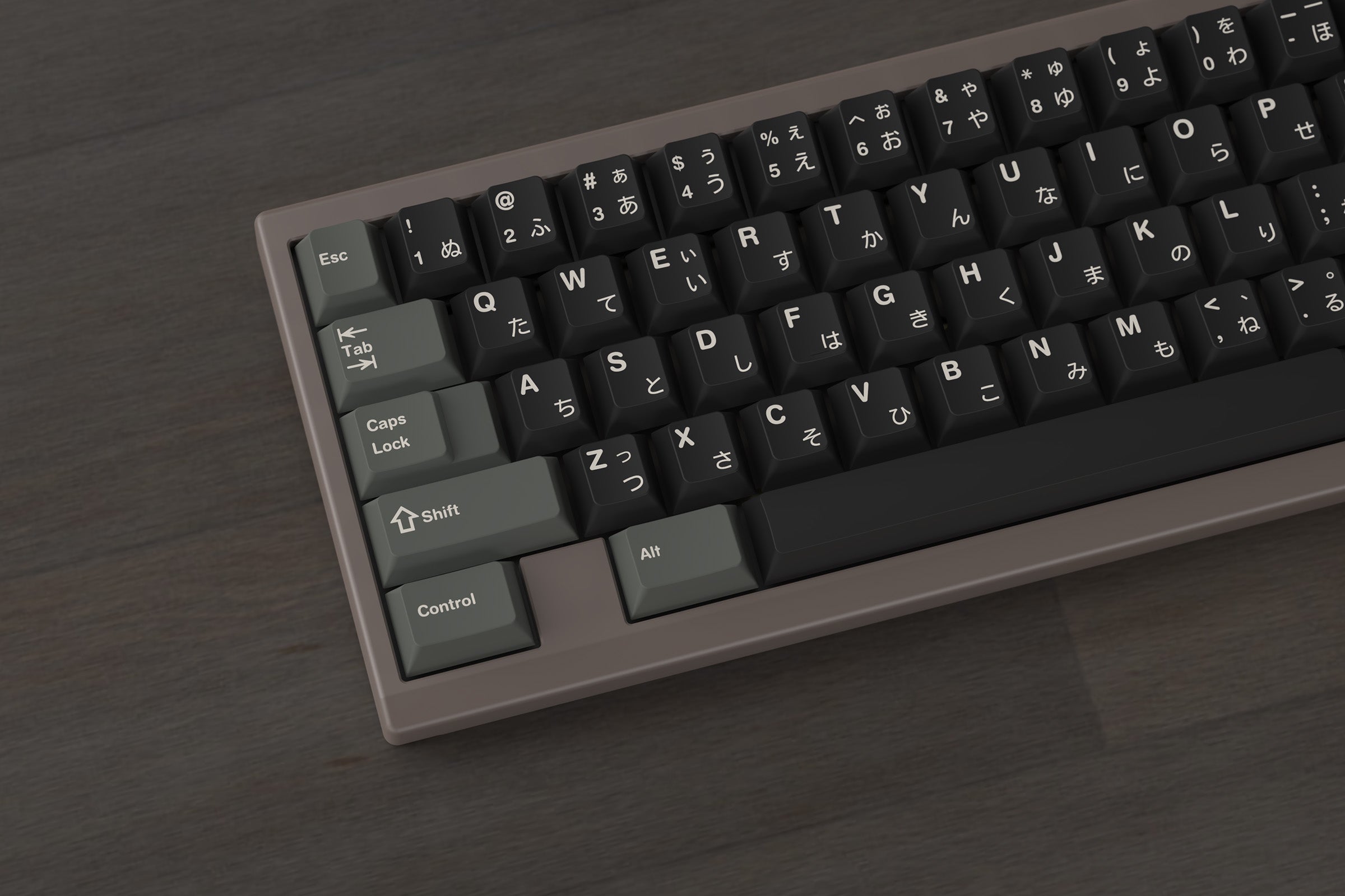 GMK CYL TeraDrive