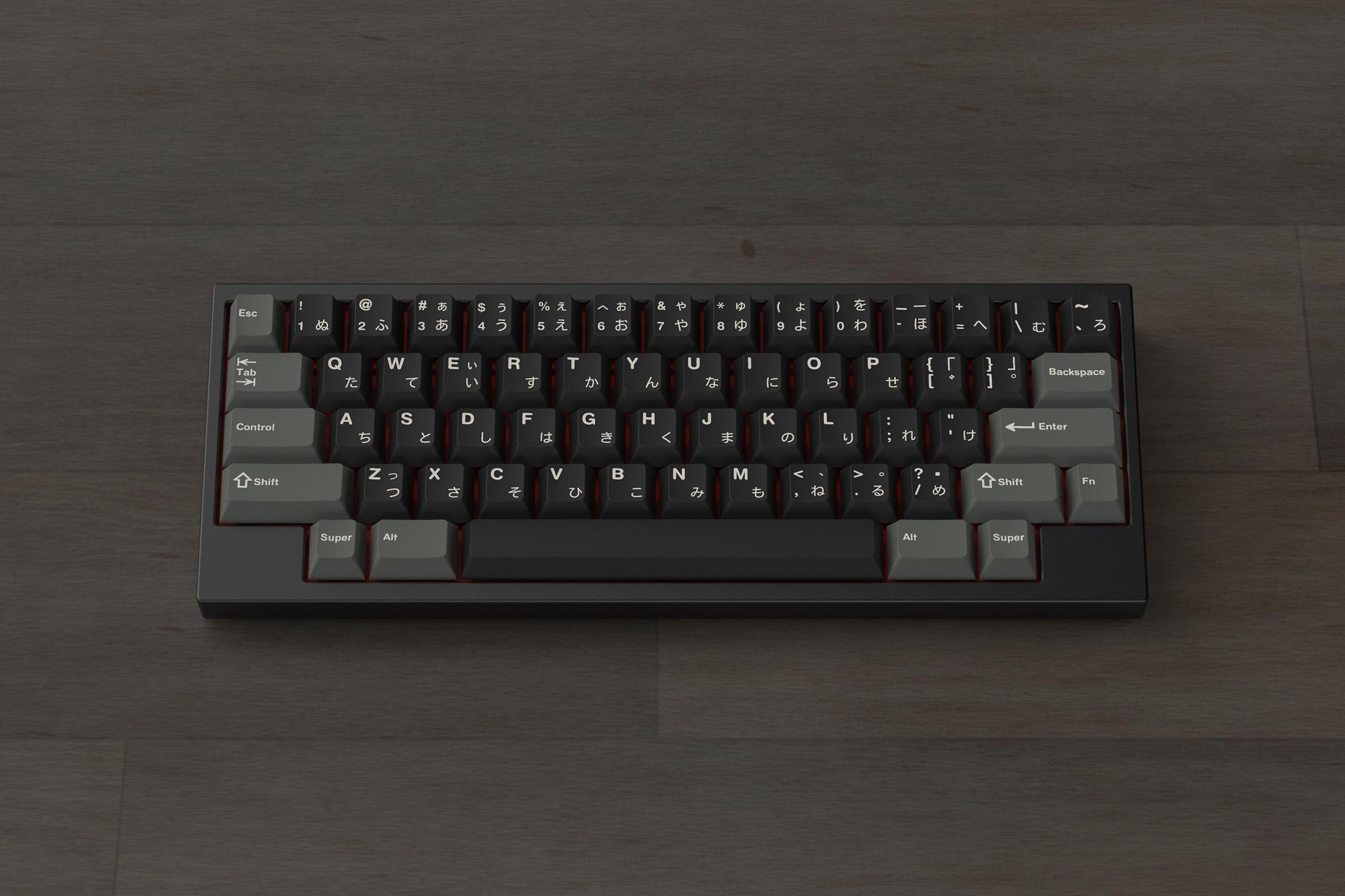 GMK CYL TeraDrive