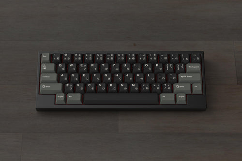 GMK CYL TeraDrive