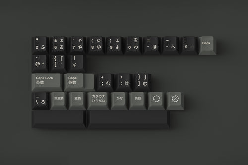 GMK CYL TeraDrive