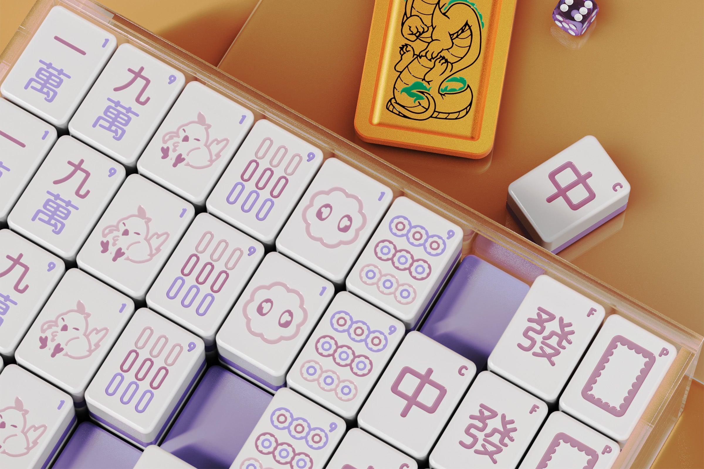 Hibi Mahjong Set