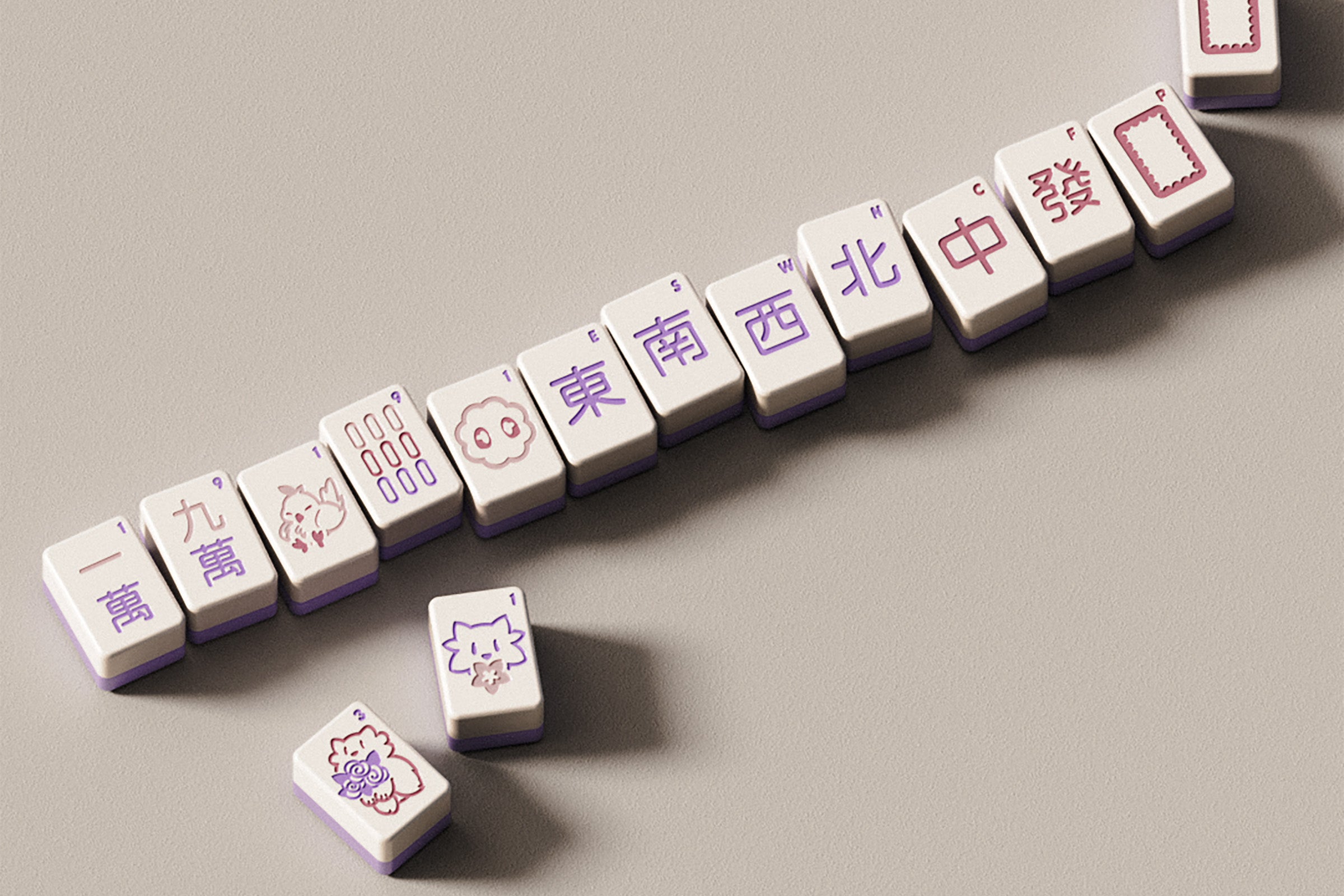 Hibi Mahjong Set