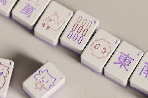 Hibi Mahjong Set