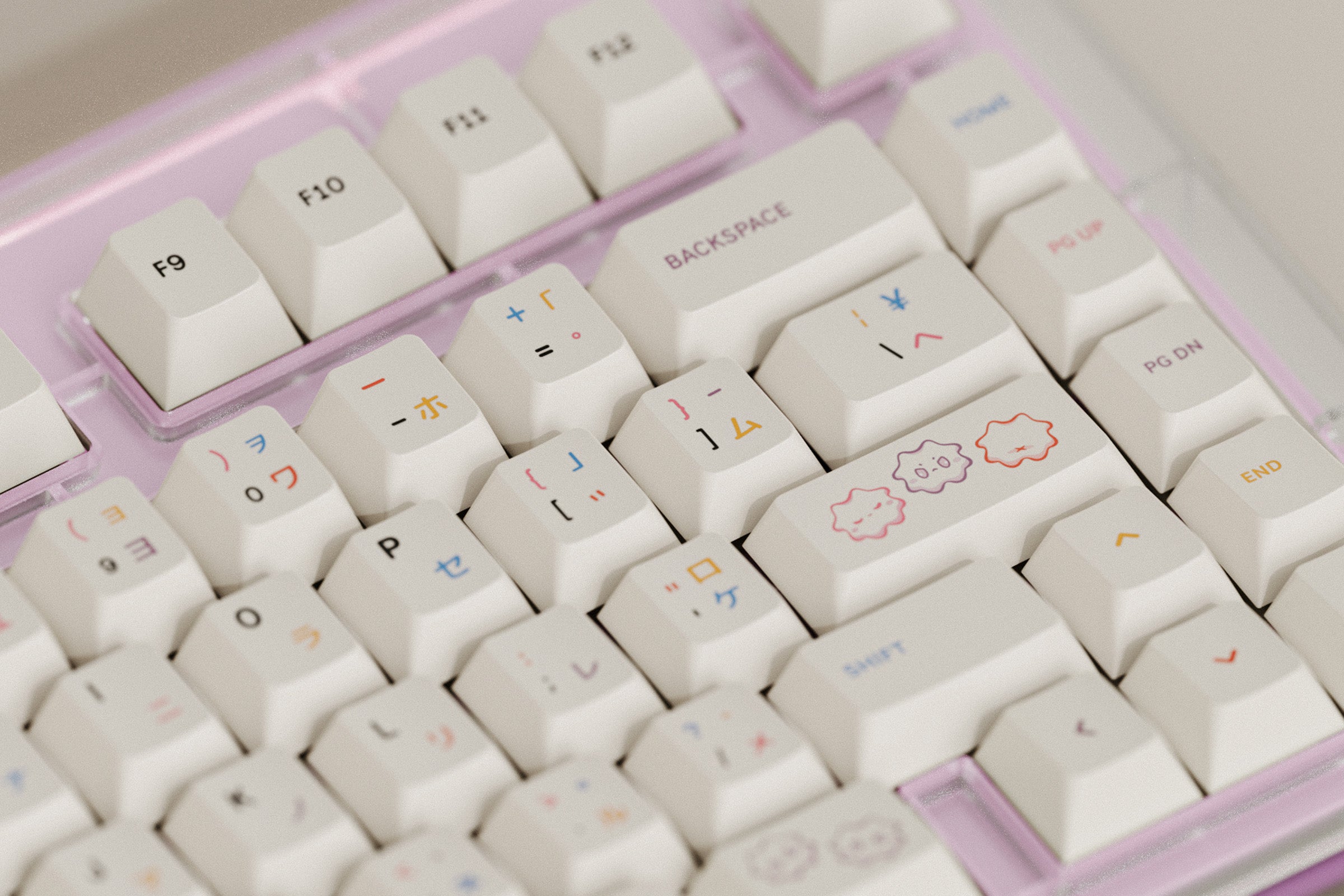 HIBI PBT Office Beige