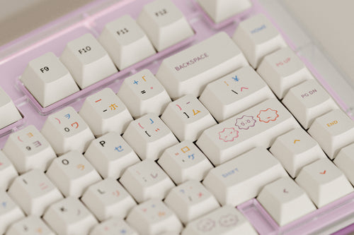 HIBI PBT Office Beige