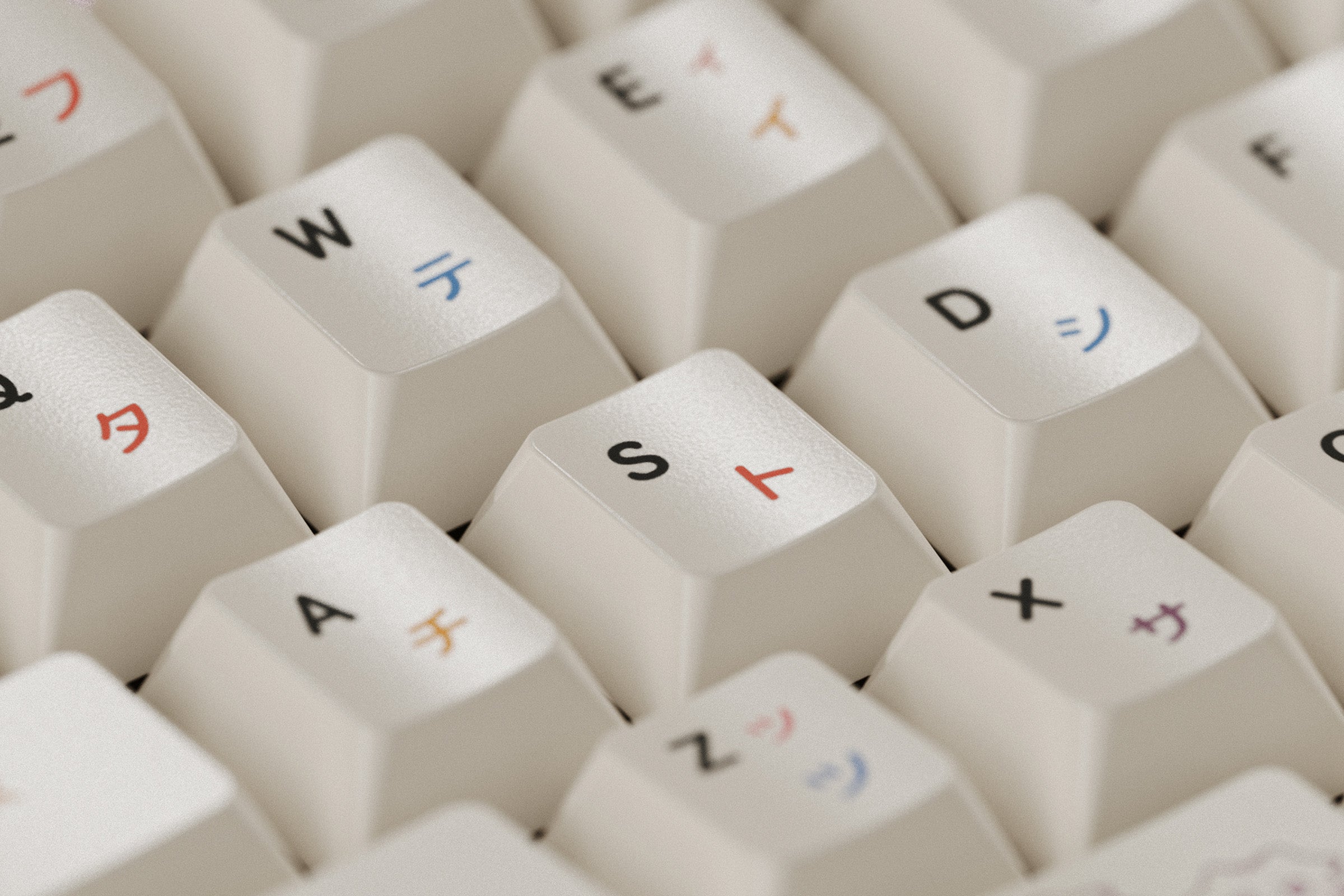 HIBI PBT Office Beige