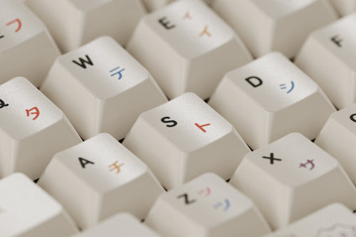 HIBI PBT Office Beige