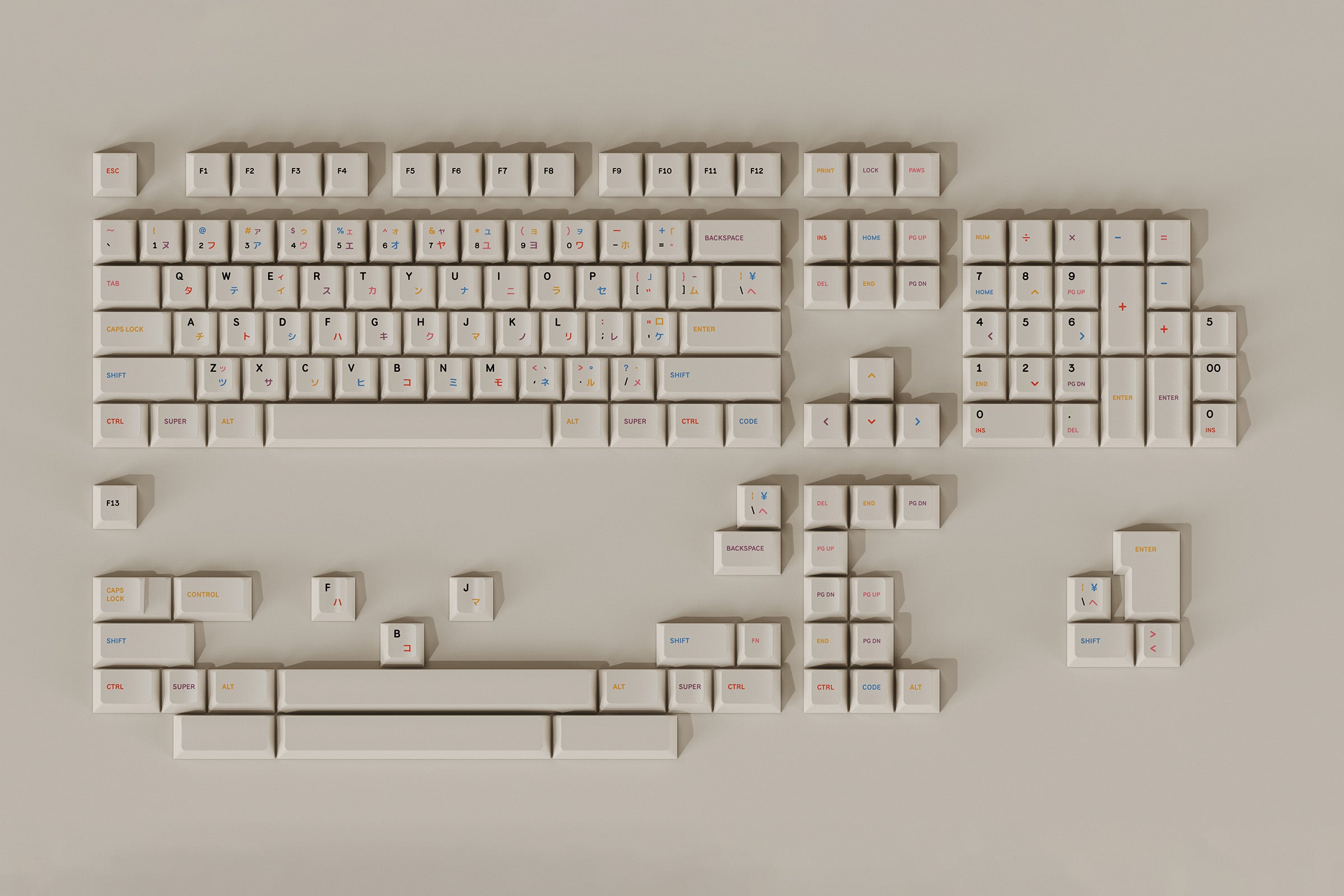 HIBI PBT Office Beige
