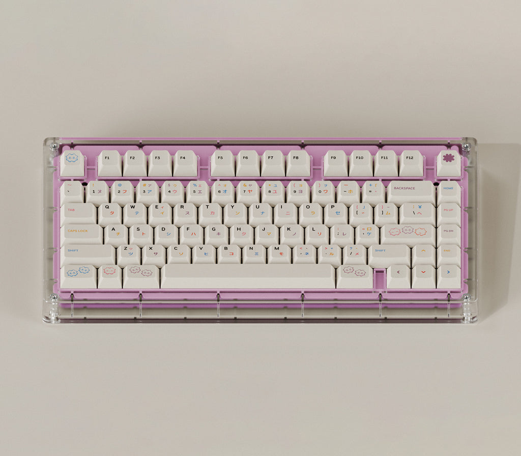 HIBI PBT Office Beige