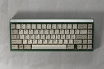 GMK CYL Verdant Retro