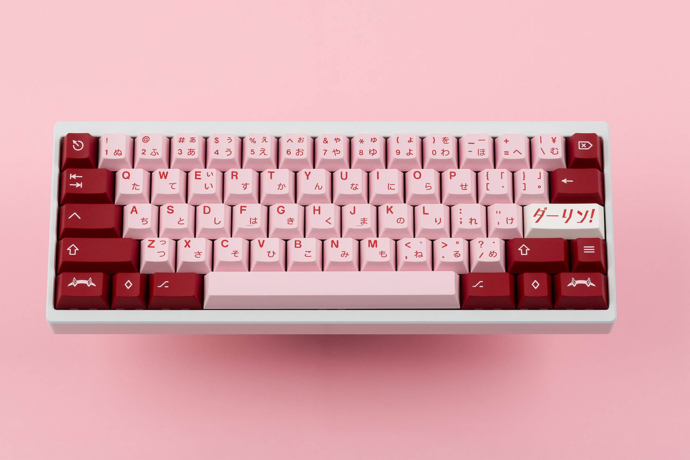 Darling Keyboard KKB Darling – Oblotzky Industries