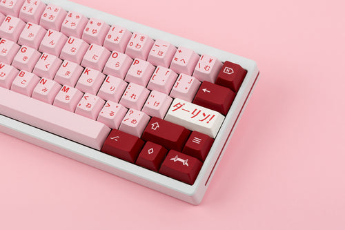 Darling Keyboard KKB Darling – Oblotzky Industries