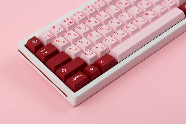 Darling Keyboard KKB Darling – Oblotzky Industries