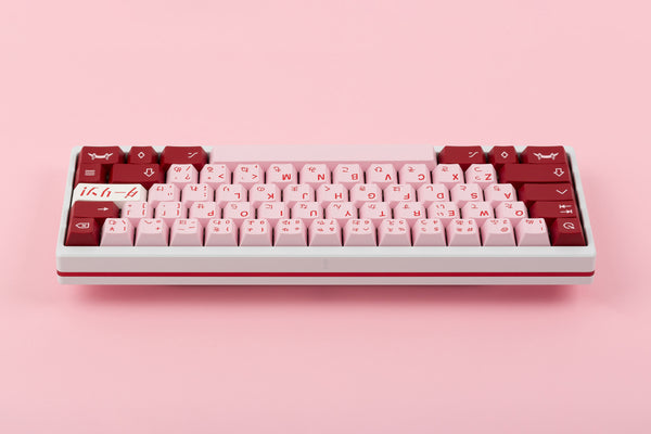 Darling Keyboard KKB Darling – Oblotzky Industries