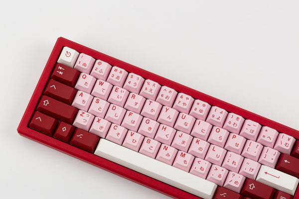Darling Keyboard KKB Darling – Oblotzky Industries