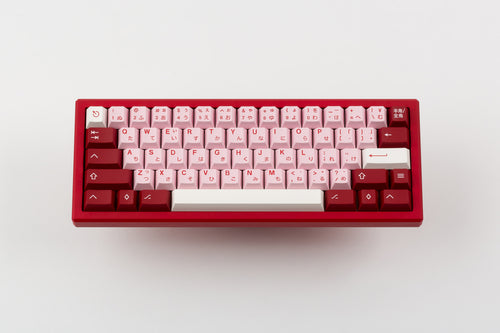 Darling Keyboard KKB Darling – Oblotzky Industries