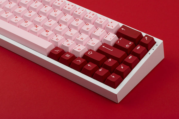 Darling Keyboard KKB Darling – Oblotzky Industries
