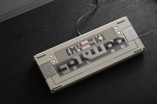 Matrix FAUKWAA MY-2K