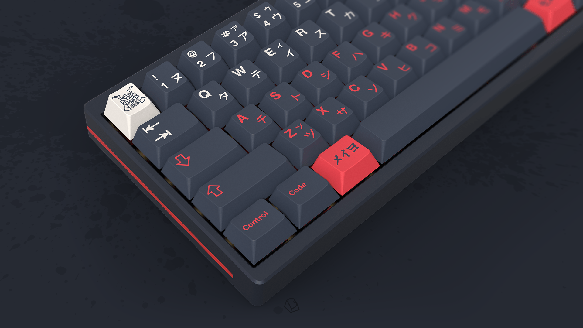 GMK CYL Bushido